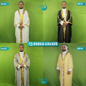 বাংলাদেশী আবাকাবা