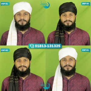 Seven Hand Imam Pagri || সাত হাতের ইমাম পাগড়ি