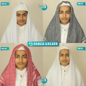 Muslim Arab Scarf Head Cover Hazi Rumal || মুসলিম আরব স্কার্ফ হেডকভার হাজী রুমাল