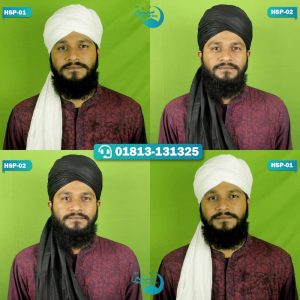 One Color Seven Hand Madina Pagri  || এক কালার সাত হাতের মাদীনা পাগড়ী