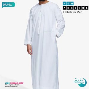 Omani Full Sleeve Jubba || ওমানি ফুল স্লিভ জুব্বা
