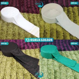 One Color Fitting Turban Tupi || এক কালার ফিটিং পাগড়ী টুপি