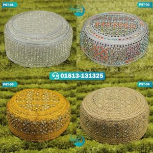 Pakistani Stone Tupi || Pakistani Cap || পাকিস্তানি পাথরের টুপি || পাকিস্তানি ক্যাপ