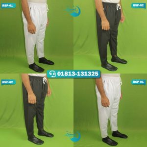 রেগুলার সুন্নতি লুজ পাজামা