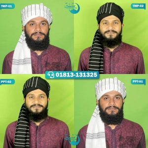 Taliban Pagri for Men || AFGHAN TURBAN || পুরুষদের জন্য তালিবান পাগড়ি || আফগান পাগড়ী