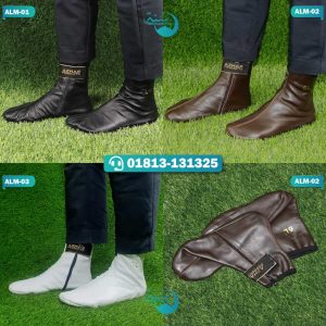 Original Azhar Leather Socks || অরিজিনাল আজহার লেদার মোজা