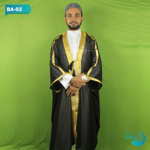 Black Color Bangladeshi Imam Dress AbaKaba || কালো কালার বাংলাদেশী ইমাম পোশাক আবাকাবা