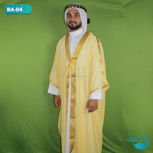 Cream Color Bangladeshi Imam Dress AbaKaba || ক্রিম কালার বাংলাদেশী ইমাম পোশাক আবাকাবা