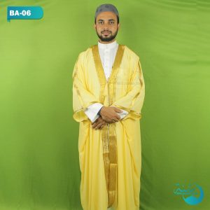 Gold Color Bangladeshi Imam Dress AbaKaba || সোনালী কালার বাংলাদেশী ইমাম পোশাক আবাকাবা