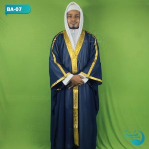 Navy Blue Color Bangladeshi Imam Dress AbaKaba || নেভি ব্লু কালার বাংলাদেশী ইমাম পোশাক আবাকাবা