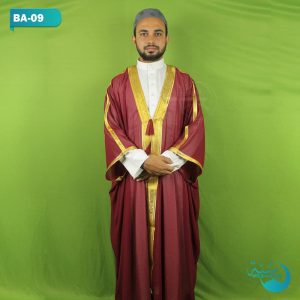 MaroonColor Bangladeshi Imam Dress AbaKaba || মেরুন কালার বাংলাদেশী ইমাম পোশাক আবাকাবা