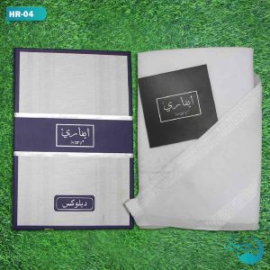 Ivary White Premium Shemagh Ghutrah Keffiyeh || সাদা কালার এরাবিয়ান হাজী রুমাল কেফিয়েহ