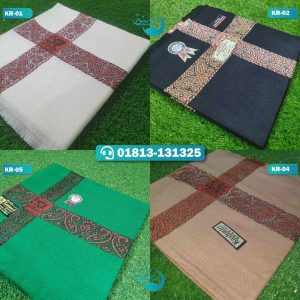Pure Cotton Kashmiri Rumal || পিউর সুতির কাশ্মীরি রুমাল