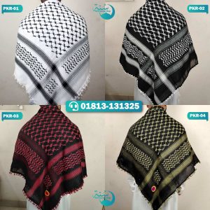 Mens Palestine Kifaya Scarf Rumal || পুরুষদের প্যালেস্টাইন কিফায়া স্কার্ফ রুমাল