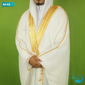 White Color Arabian Imam Dress AbaKaba || সাদা কালার অ্যারাবিয়ান ইমাম পোশাক আবাকাবা