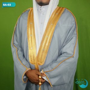 Ash Color Arabian Imam Dress AbaKaba || সাদা কালার অ্যারাবিয়ান ইমাম পোশাক আবাকাবা