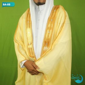 Gold Color Arabian Imam Dress AbaKaba || সাদা কালার অ্যারাবিয়ান ইমাম পোশাক আবাকাবা