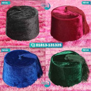 Turkey Rumi Tupi  || তুর্কি রুমি টুপি