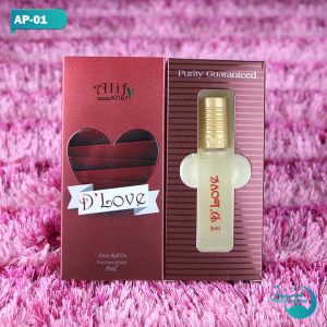 D-Love by Alif Attar || Non-Alcoholic Long Lasting Perfume