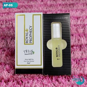 Royal Prophecy by Alif Attar || Non-Alcoholic Long Lasting Perfume