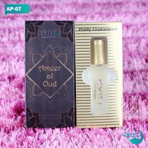 Ameer Al Oud by Alif Attar || Non-Alcoholic Long Lasting Perfume