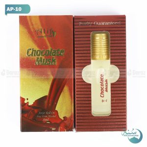 Chocolate by Alif Attar || Non-Alcoholic Long Lasting Perfume