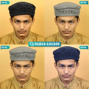 Afghan Muhib Khan Tupi || Afghan Cap || আফগান মুহিব খান টুপি || আফগান ক্যাপ