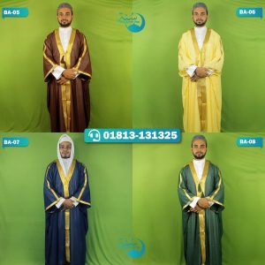 বাংলাদেশী আবাকাবা