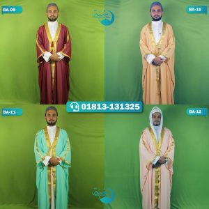 বাংলাদেশী আবাকাবা