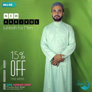 Pest Color Micro Torre Fabric Saudi Arabian Jubba || সাদা কালার মাইক্রো টোরে ফ্যাব্রিক সৌদি আরব জুব্বা (Copy)