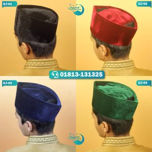 ইন্দোনেশিয়ান কিস্তি টুপি