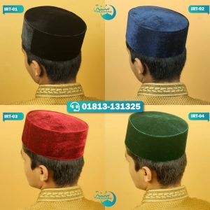 ইন্দোনেশিয়ান মকমল টুপি