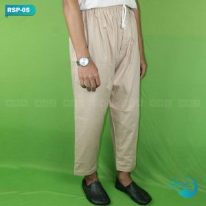Brown Color Solid Cotton Loose Pajama || বাদামী রঙের সলিড সুতির ঢিলেঢালা পাজামা