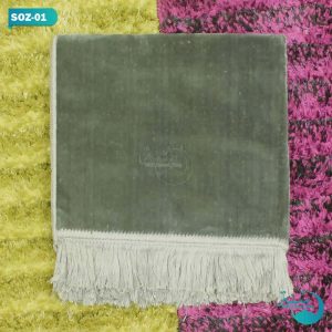 Ash Color One Color Turkey Janamaz || এস রঙের এক রঙের টার্কি জানামাজ