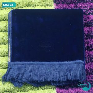 Navy Blue Color One Color Turkey Janamaz || নেভি ব্লু রঙের এক রঙের টার্কি জানামাজ