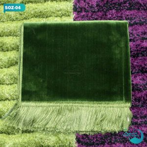 Olive Color One Color Turkey Janamaz || জলপাই রঙের এক রঙের টার্কি জানামাজ