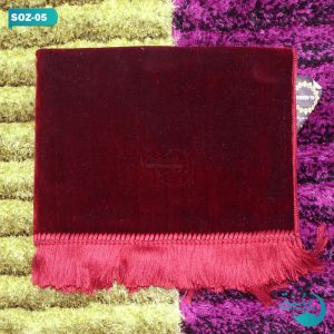 Maroon Color One Color Turkey Janamaz || মেরুন রঙের এক রঙের টার্কি জানামাজ