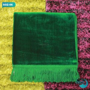 Green Color One Color Turkey Janamaz || সবুজ রঙের এক রঙের টার্কি জানামাজ