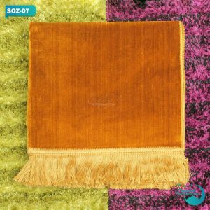 Gold Color One Color Turkey Janamaz || সোনালী রঙের এক রঙের টার্কি জানামাজ