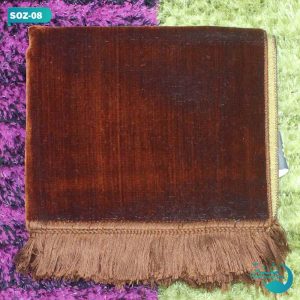 coffee Color One Color Turkey Janamaz || কফি রঙের এক রঙের টার্কি জানামাজ