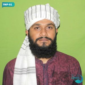 White Color Taliban Afghan Pagri || সাদা রং তালেবান আফগান পাগরি