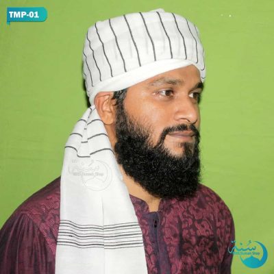 White Color Taliban Afghan Pagri || সাদা রং তালেবান আফগান পাগরি - Image 2