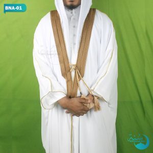 White Color Arabian Style Imam Dress AbaKaba || সাদা কালার অ্যারাবিয়ান স্টাইল ইমাম পোশাক আবাকাবা