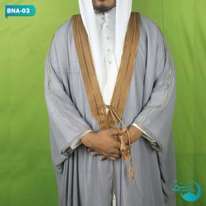 Ash Color Arabian Style Imam Dress AbaKaba || এস কালার কালার অ্যারাবিয়ান স্টাইল ইমাম পোশাক আবাকাবা