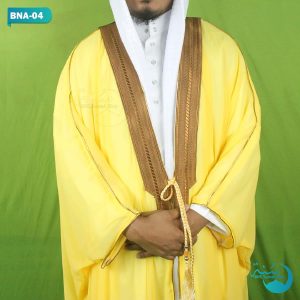 Gold Color Arabian Style Imam Dress AbaKaba || সোনালী কালার কালার অ্যারাবিয়ান স্টাইল ইমাম পোশাক আবাকাবা