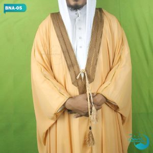 Brown Color Arabian Style Imam Dress AbaKaba || বাদামী কালার কালার অ্যারাবিয়ান স্টাইল ইমাম পোশাক আবাকাবা