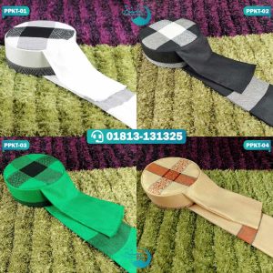 New Kashmiri Fitting Pagri Tupi || নতুন কাশ্মীরি রুমাল ফিটিং পাগড়ী টুপি