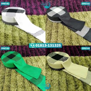 New Kashmiri Fitting Pagri Tupi || নতুন কাশ্মীরি রুমাল ফিটিং পাগড়ী টুপি