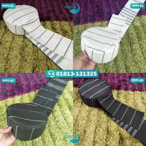 Afghan Fitting Turban Tupi || আফগান ফিটিং পাগড়ী টুপি