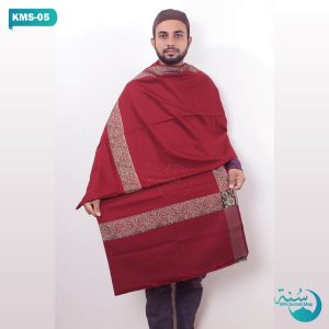 Maroon Color Pure Wool Indian Kashmiri Shawl || মেরুন কালার পিওর উল ইন্ডিয়ান কাশ্মীরি শাল